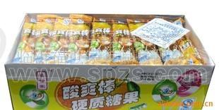 酸爽棒