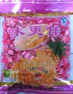 爆出果汁的糖！