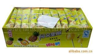菠萝奶锤型棒棒糖