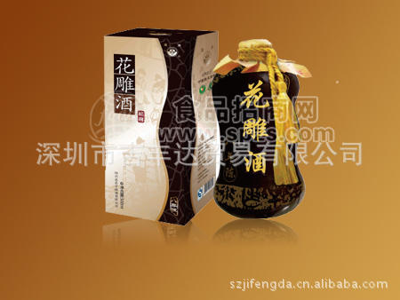 供應(yīng)500ML 八年陳花雕酒 紹興酒 八年陳 花雕酒