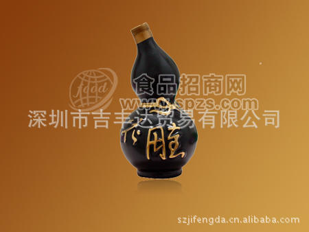 供應(yīng)定牌 葫蘆花雕酒 花雕酒