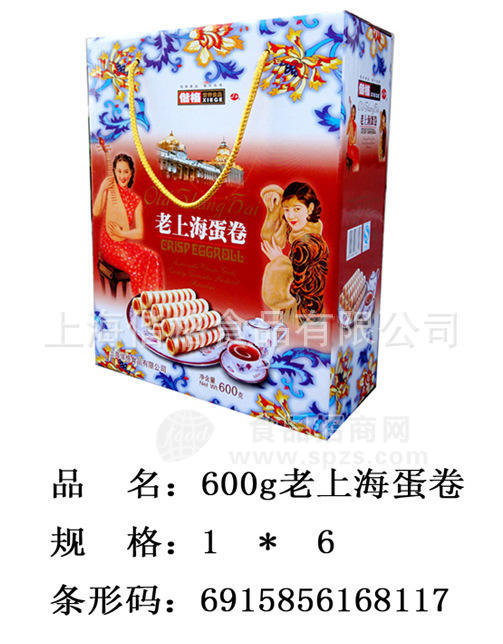 供应上海偕格食品批发 600g老上海蛋卷 上海特产