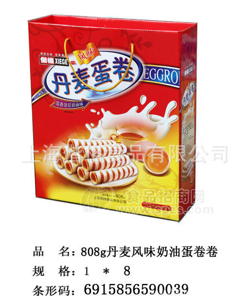 供應(yīng)上海偕格食品批發(fā) 808g丹麥風味奶油蛋卷