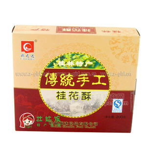 顺达桂花酥 200克