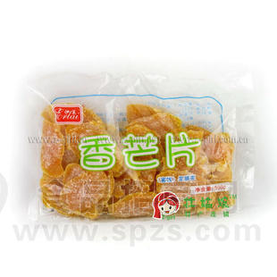 批发南宁风味爽口小吃 果物农场（香芒片）500克