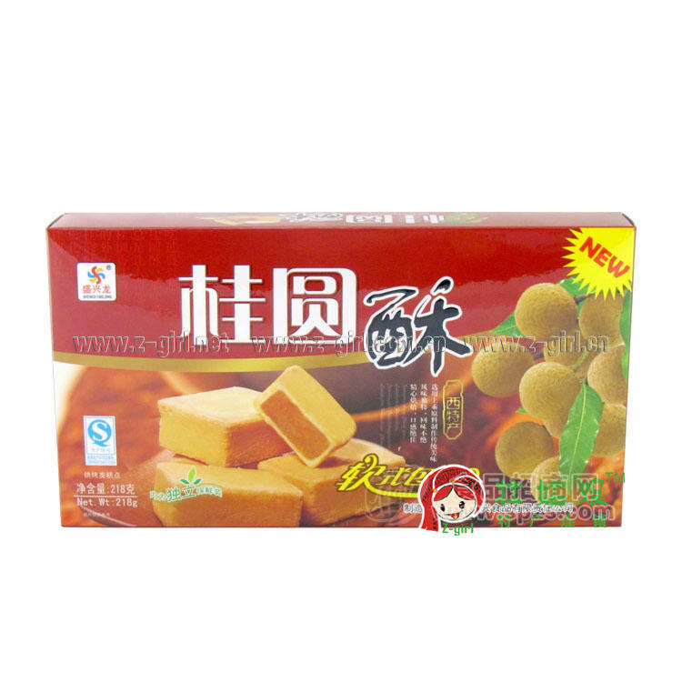 供應(yīng)多口味休閑零食批發(fā) 桂林糕點 傳統(tǒng)小吃 盛興龍桂圓酥 218克