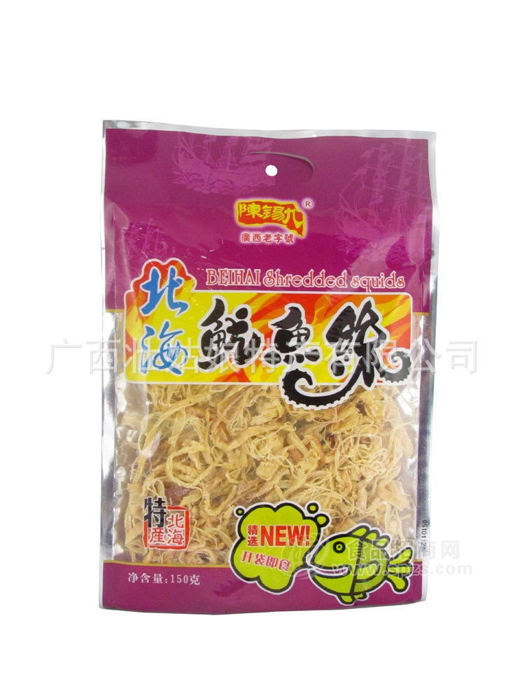 供应即食办公室零食 广西北海特产 即食海鲜 陈锡九手撕鱿鱼丝 150克