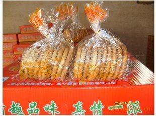 生產(chǎn)加工糕點(diǎn) 餅干 各種酥性餅干