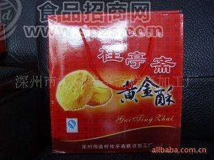 生產(chǎn)黃金糕 各種優(yōu)質(zhì)蛋糕