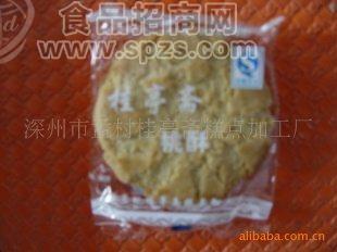 糕點(diǎn) 餅干 月餅 江米條 各種美味糕點(diǎn)