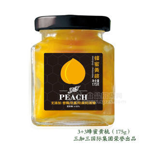 3+3蜂蜜黄桃水果罐头175g