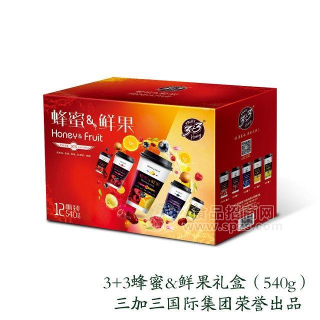 ·3+3蜂蜜&鲜果礼盒 12桶装（540g） 