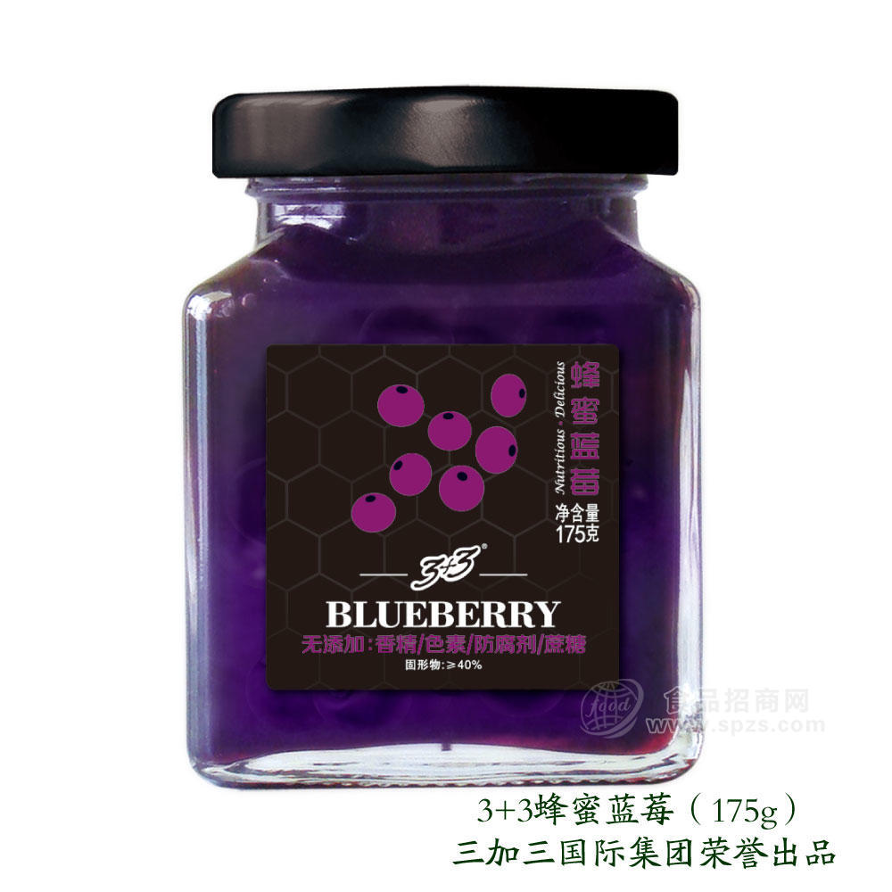 ·3+3蜂蜜蓝莓水果罐头175g 