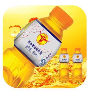 妙饮 维生素运动饮品 果味型