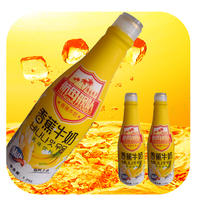 航母舰队香蕉牛奶