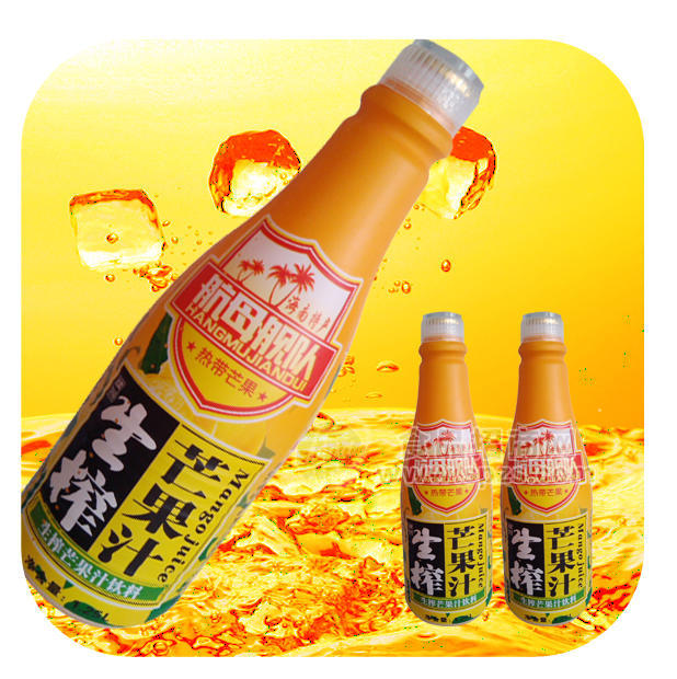 航母舰队生榨芒果汁
