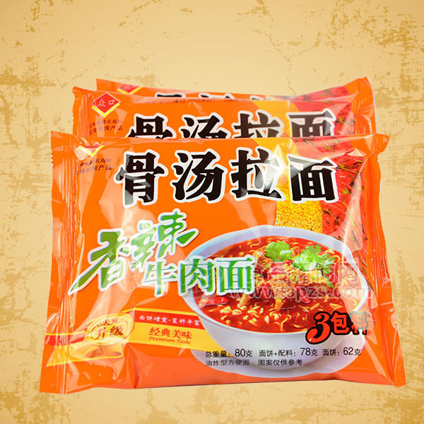 骨湯拉面-香辣牛肉面80g