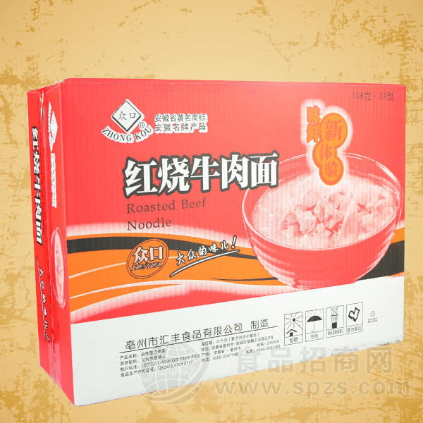 方便面-红烧牛肉面 108gx24包
