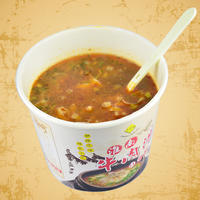 淮南牛肉汤红油味实物95g