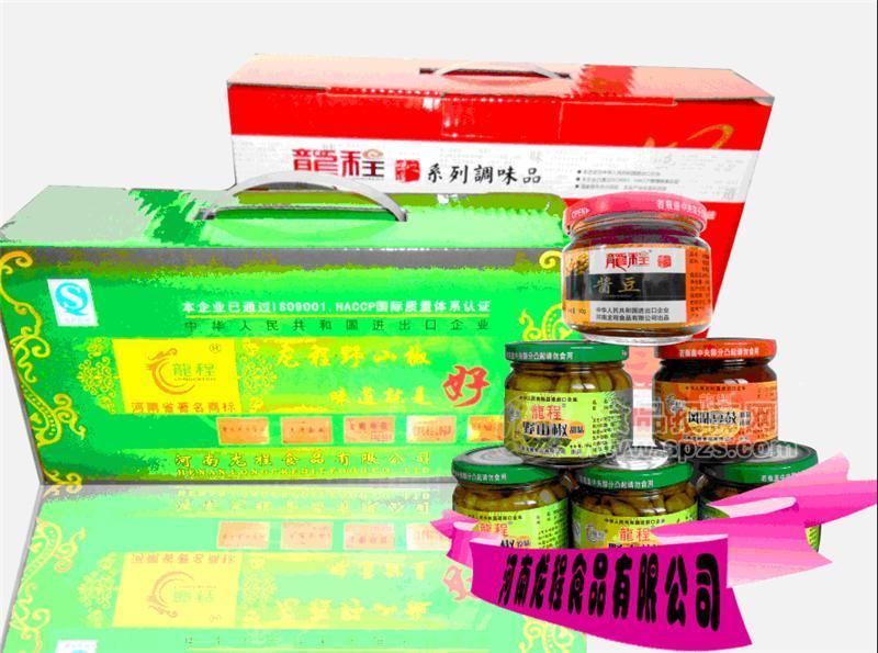 禮盒產(chǎn)品