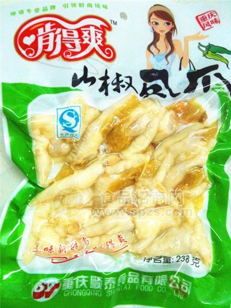 238g山椒凤爪