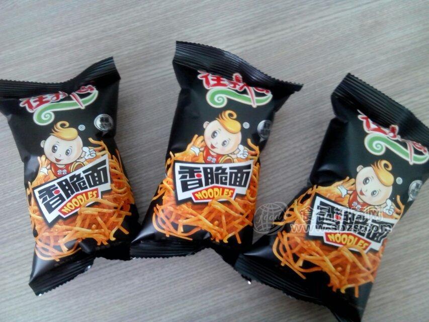 香脆面 noodles2