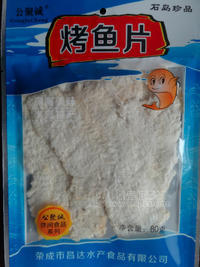 石岛珍品 深海美味大家共享《公聚诚》系列 美味烤鱼片