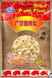 225g禮包原味豬肉松