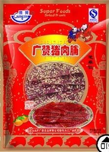 芝麻仁豬肉脯 65g