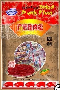 汕頭廣贊225g金錢肉脯