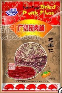 潮汕特產(chǎn)臘味 汕頭廣贊 225g禮包芝麻仁豬肉脯 肉干 休閑食品零食