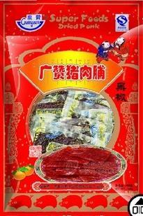 潮汕特產(chǎn)臘味 汕頭廣贊黑胡椒豬肉脯 豬肉干 168g 休閑食品 零食