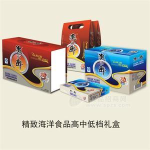 精致海洋食品高中低档礼盒