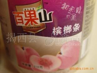 芒果 玫瑰梅 情人梅 槟榔条