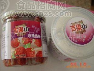 易拉罐包装食品 蜜饯梅类 美味百果山玫瑰杨梅