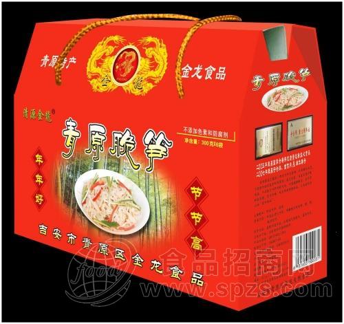 青原特产--青原脆笋