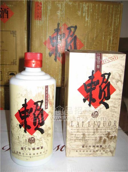 供應貴州正宗珍酒廠出品珍酒