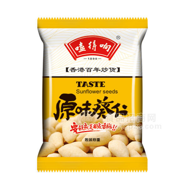 廠家直銷(xiāo)休閑食品炒貨誠(chéng)征代理加盟嗑得響原味葵仁