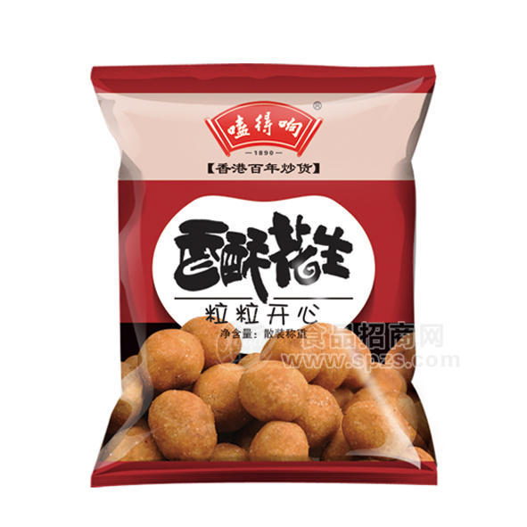 廠家直銷休閑食品炒貨誠(chéng)征代理加盟嗑得響香酥花生