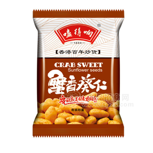 廠家直銷休閑食品炒貨誠(chéng)征代理加盟嗑得響蟹香葵仁