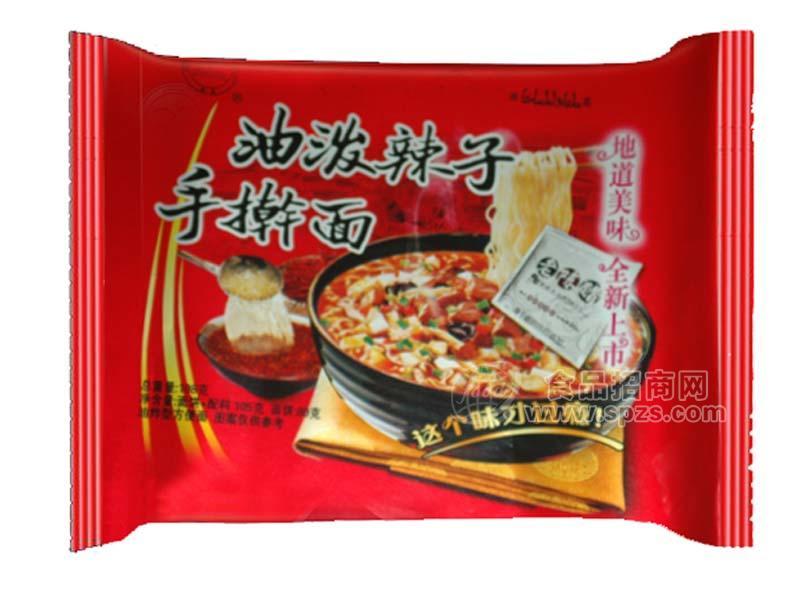 油泼辣子手擀面