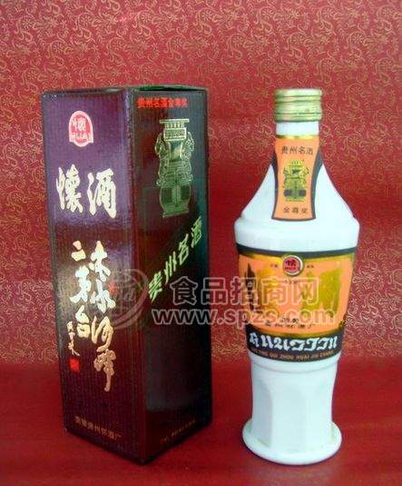 貴州正宗懷酒95年懷酒批發(fā)