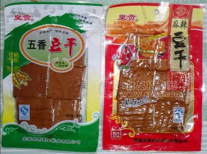 卤煮五香豆干