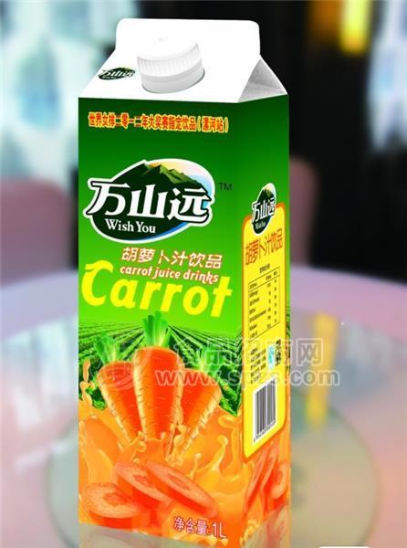 ·万山远胡萝卜汁 