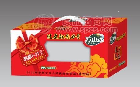 ·胡萝卜汁礼品箱 