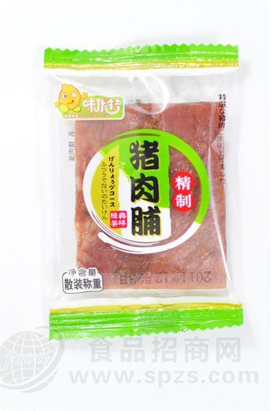 味优特猪肉铺-不一样的美味-休闲食品加盟招商
