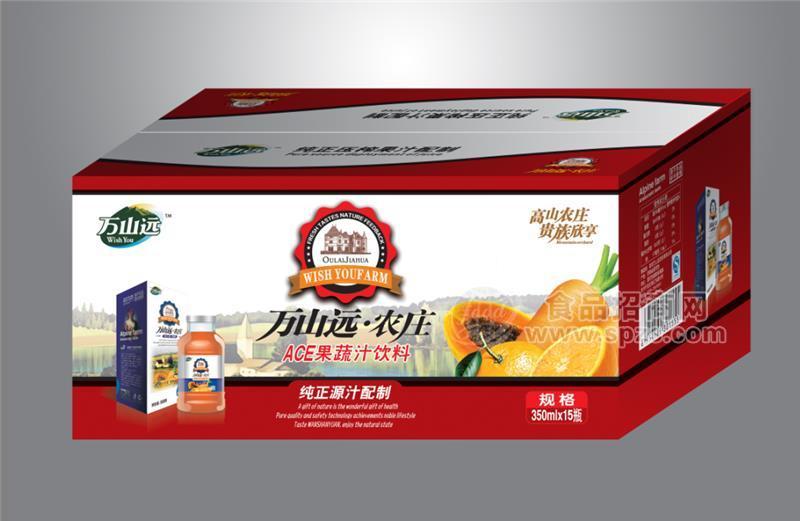 ·万山远ACE果蔬汁 