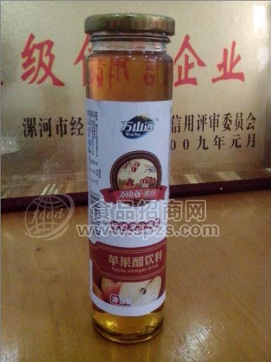 万山远苹果醋