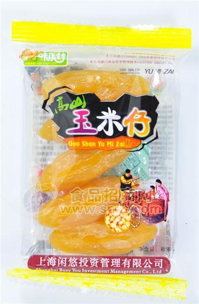 味优特玉米仔-不一样的美味-休闲食品加盟招商