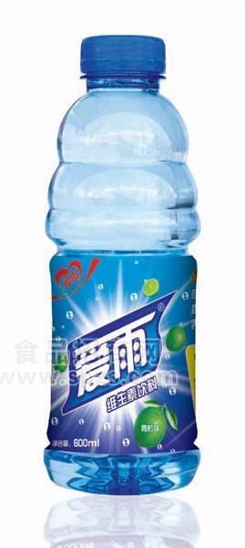 愛雨維生素